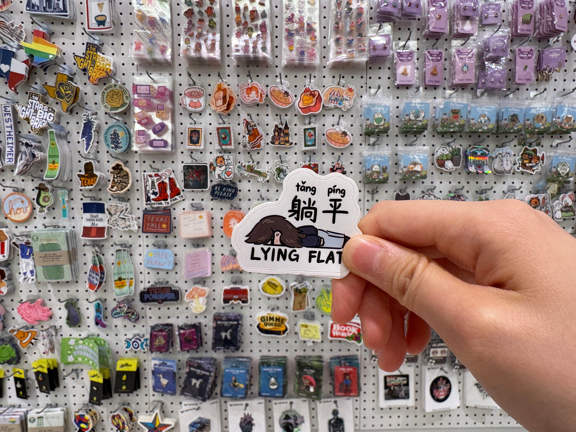 Chinese Slang Stickers