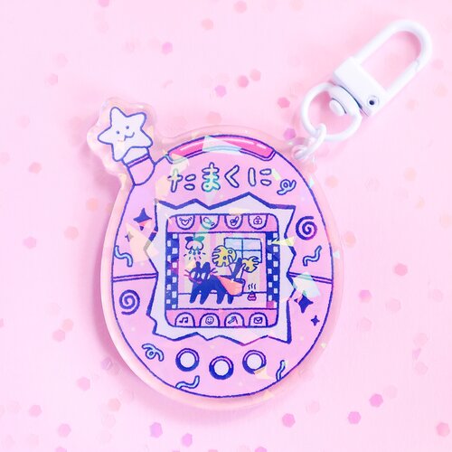 Tamakuni Keychain