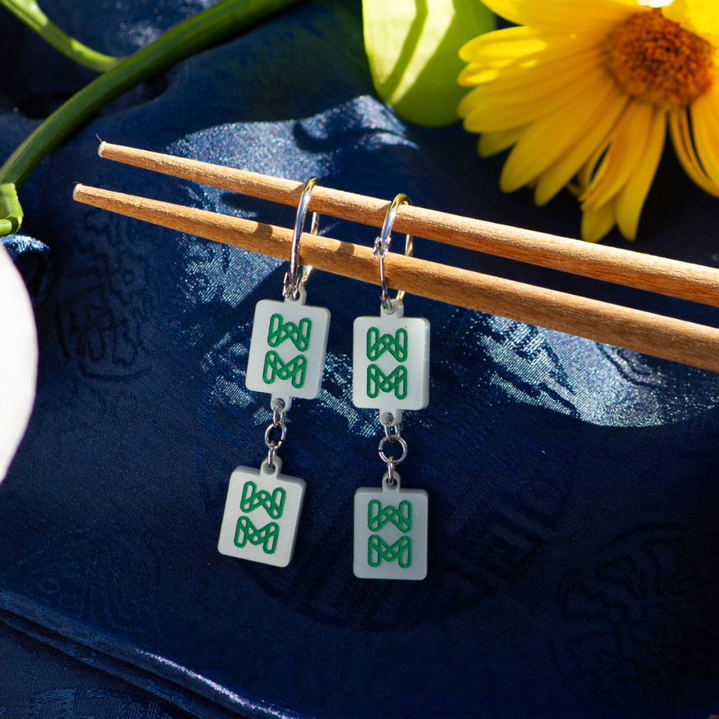 Heritage Earrings